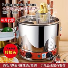 304���P�����t�������������Ͱ�����ˮ����۠t�����C늟�