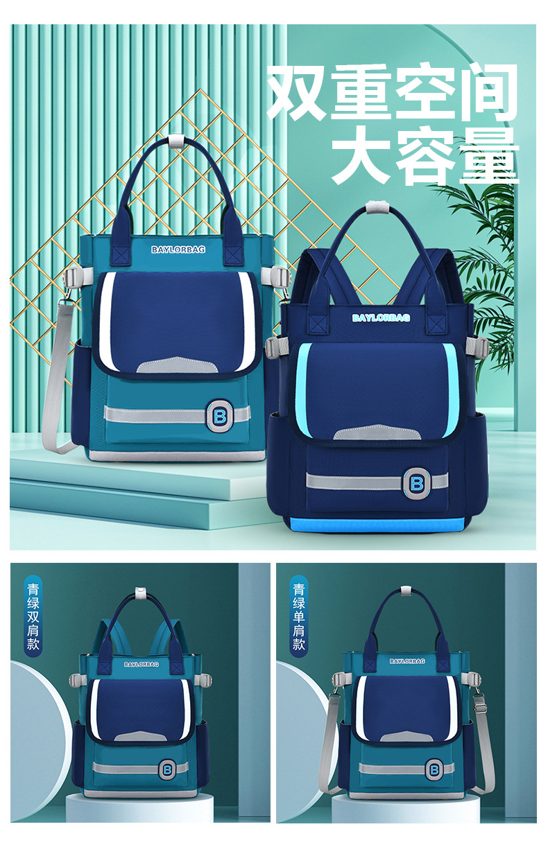 详情页2_10