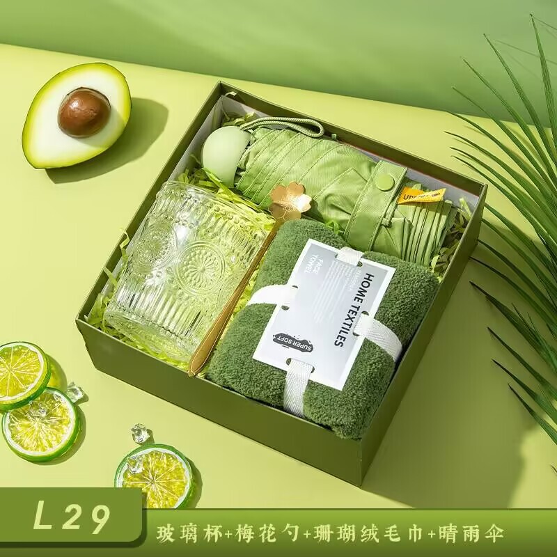 公司开业高档伴手礼实用小礼品团建活动礼品送客户员工福利随手礼|undefined