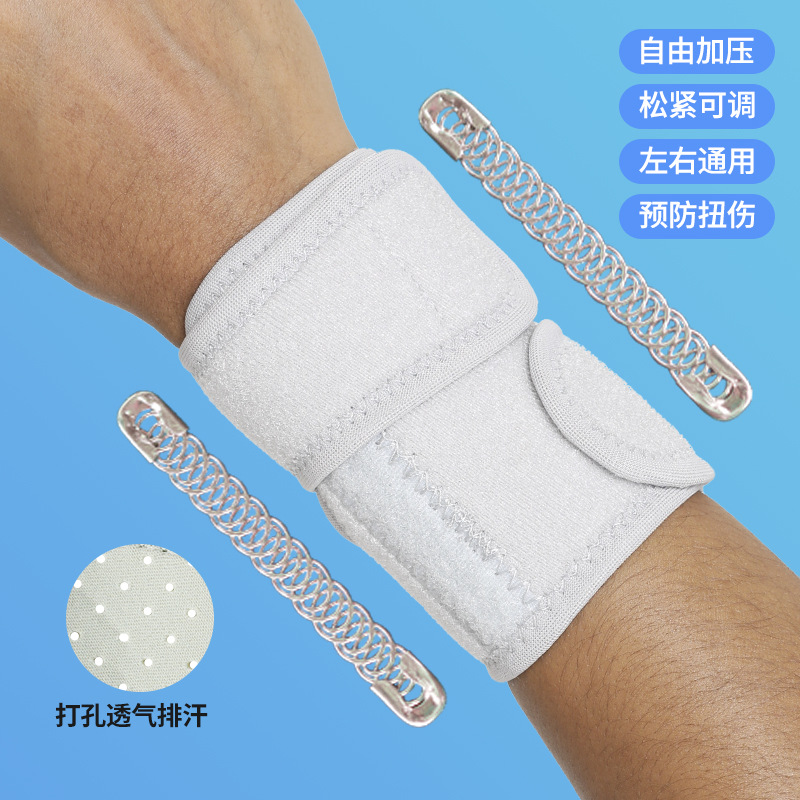 Wrist protection anti-sprain sports fitness weightlifting help strain compression fixed support thin breathable fitness sheath