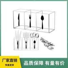 アクリル収納ボックス保護銀製品キッチン大容量マルチグリッド耐久性のある食器ホルダー多機能デスクトップペンホルダー