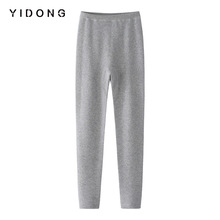 7针平纹无缝山羊绒踩脚女士裤子 加厚纯色腰部罗纹裆底包缝保暖裤