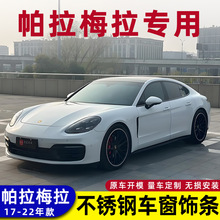 mñr÷17-22P܇l܇lb