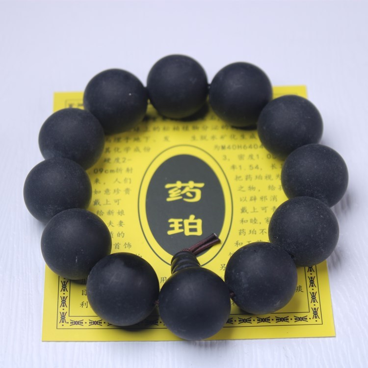 卸売薬琥手串6/8/10mm108玉仏珠琥珀磨砂檀香木文玩手串男女兼用|undefined