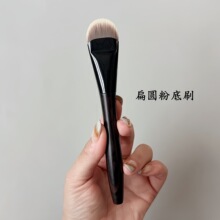 ��ľ��A�۵�ˢ���y�����ͱ��^��Ĥˢ�o�۷۵�Һˢ