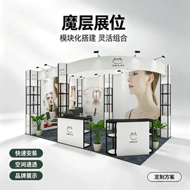 其他广告器材;灯箱;展示架