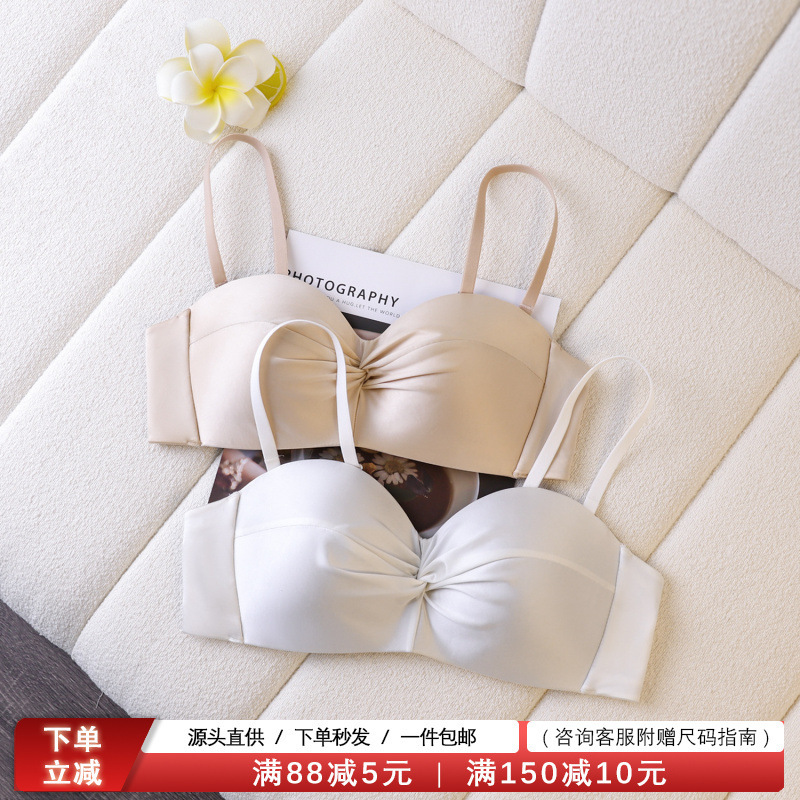 Qc Pleated Cup Beauty Back Bra Non-Slip Invisible Strapless Seamless Small Chest Push-Up Bra Thin Style