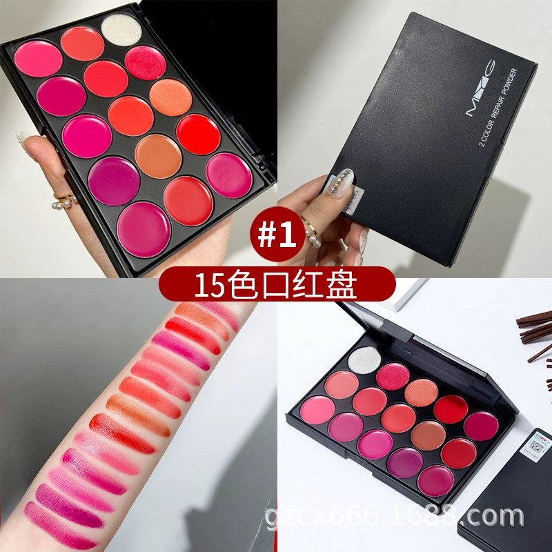 Lipstick & cream blush palette, 15 colors, nourishing, long‑lasting, beginner friendly