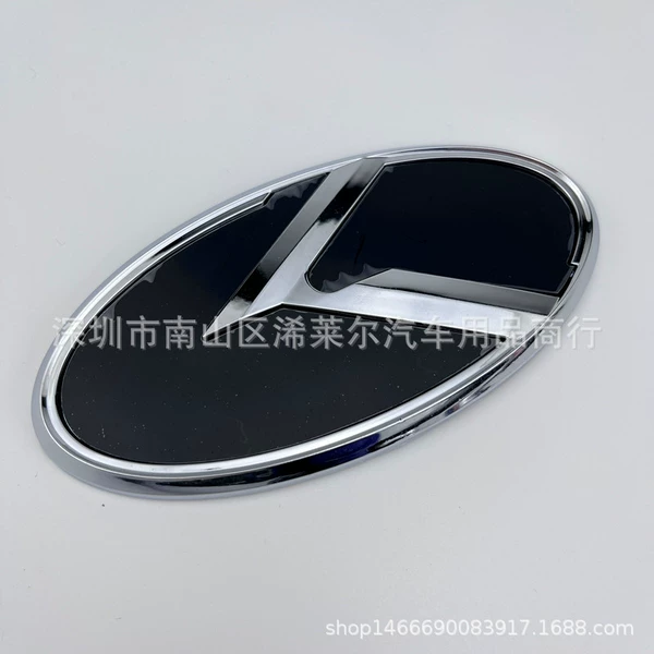 Silver black