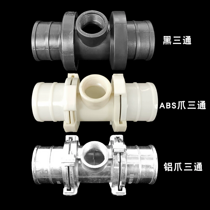 Сельскохозяйственный кронштейн из алюминиевого сплава, вращающийся спринклер, коромысло для полива, автоматическое орошение, спринклерное орошение
