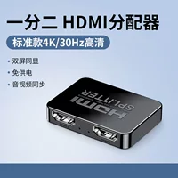 Устройства распределения HDMI 1.2k4khdmi первый выход из усилителя/разветвителя видео высокого разрешения