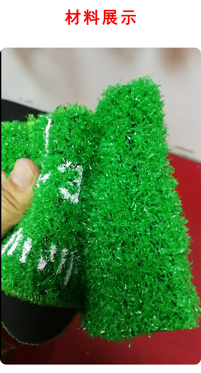 草坪杯套_06.jpg