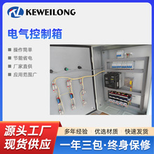 ����������Դ�����·���o��̖�D�Q�ù��IPLC�Ԅӻ�������