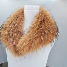 九狐工厂 貉子帽领 白色粉色 服装辅料装饰毛领 本色超大自然色