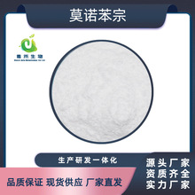 Ī�Z����    ������������ չѸԭ�� Ī�Z���� 100g