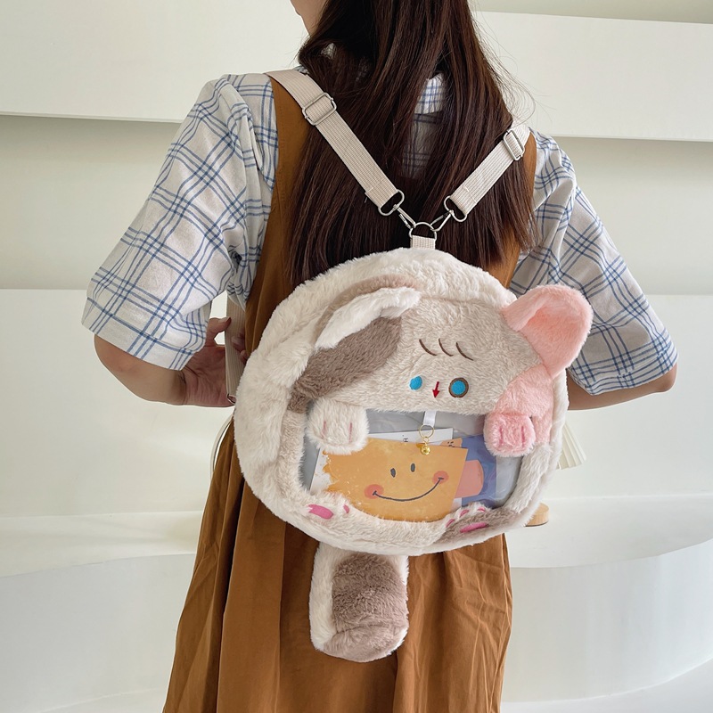 얼룩무늬 고양이