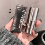 莎琪诺 Прозрачный питательный кремовый хайлайтер, румяна, сияние, блеск на коже, интенсивное увлажнение