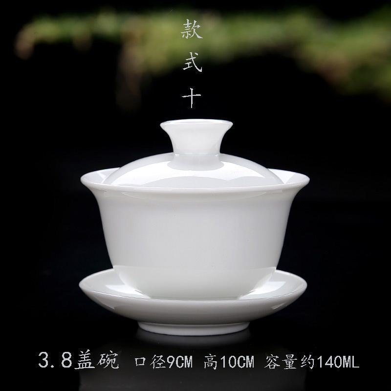 盖碗盖子大号高白陶瓷茶盖玲珑盖碗茶具单三才茶碗零配功夫茶盖|undefined