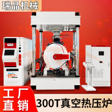 300T ��՟ቺ�t���I���ߜ؟��Y�t �մ�Ӳ�|�Ͻ���՟ቺ�����O��