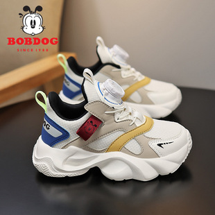 Babudou Boys Spring and Autumn 2025 New Spring Soft Sole Anti-Slip Breathable Mesh Boys and Children's Easiest for Match Sports Shoes