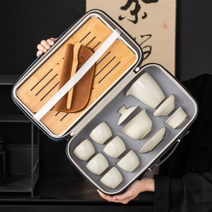 Ru kiln yellow travel tea set suit kung fu teacup teapot cover bowl outdoor tea camping convenient bag company gift