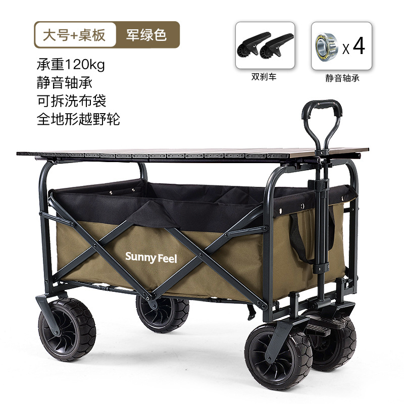 Sunnyfeel Mountain Outdoor Camper Outdoor Camp Car Stall Trolley Camping Folding Bicycle Trailer