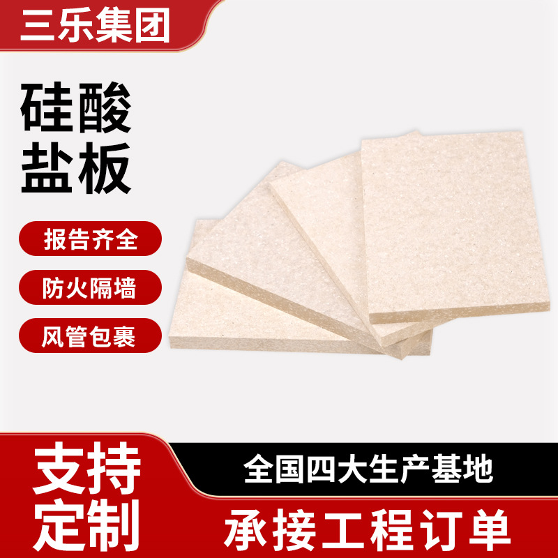 ��ά��ǿ������9mm����彨����ǽ���ŷ�ܵ��͸��¹����ΰ�����