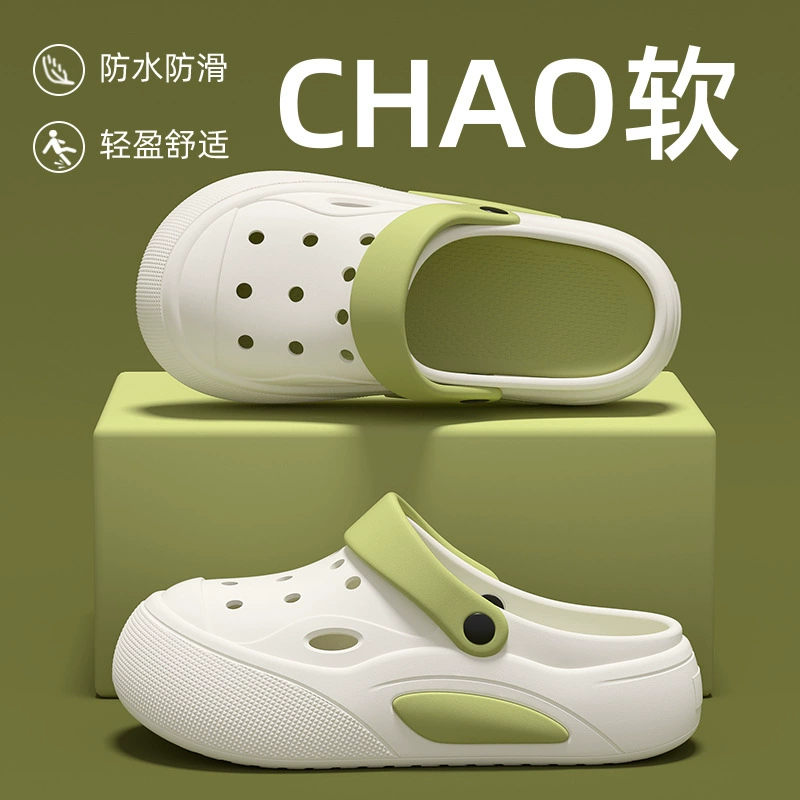 Shoes, comfortable non-slip nurse uniform, fashionable beach footwear platform, soft sole, beach style