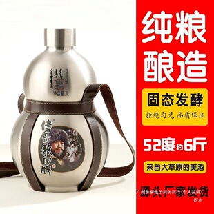 �����ǈD�v�����خa�����J��3L���Z�׾ƾƏS�l�������Ͱ׾�52��