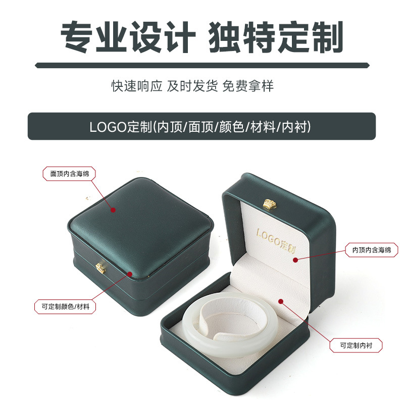 Caja de joyería Crown PU, caja para pendientes y anillos que ajusta la cintura, caja de regalo para pulseras y brazaletes, caja de embalaje para collares de perlas. image 3