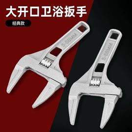 棘轮扳手;套筒扳手;呆扳手