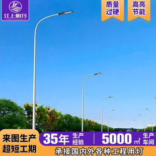 �l���������̵�·LED·�� ���������α��·��V�����^6��8��·��