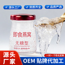 ���Ƽ�ʳ��COEM�r����C�ЋD���ǟo�ǿ��ͶY�L݅��ĸ�N�ƴ��ӹ�