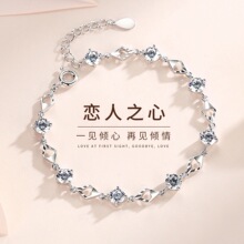 s999���y���֮�����Ů�r��С���ٴ�y�Ƕ�ʯС���¾������