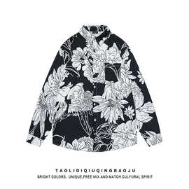 国潮牌黑白花卉满印长袖衬衫女ins街头宽松百搭情侣小众衬衣外套
