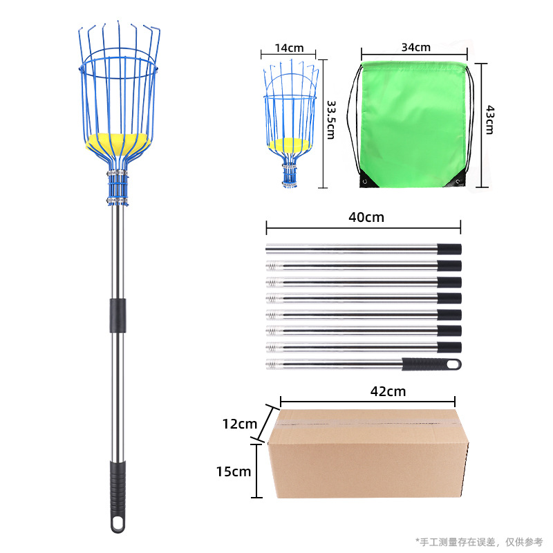 Herramienta de recolección de frutas de jardín transfronterizo, recolector de frutas, recolector de frutas, recolección de frutas de poste largo, recolección de manzanas y ciruelas a gran altitud, recolector de frutas