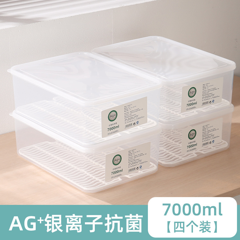 食品級饅頭鮮度保持ボックス餃子朝食収納ボックス大容量冷凍冷蔵庫用ボックス|undefined