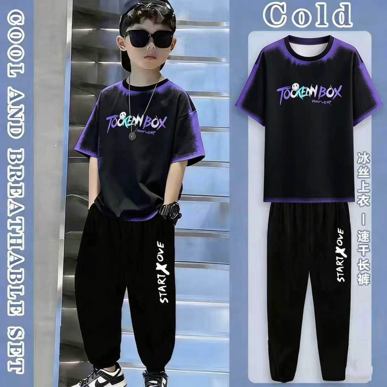 Cross-Border In-Stock Boys' Outfit Short-Sleeve T-Shirt and Long Pants Set, Boys' Summer Ice Silk Stretch T-Shirt and Long Pants Set for Children
