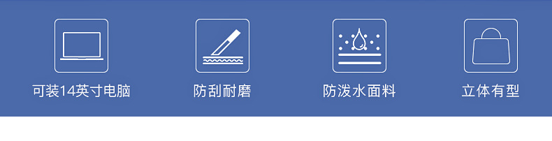 公文包3_02.jpg