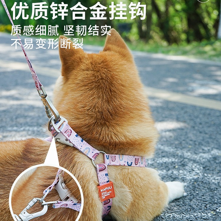 Perro cuerda de tracción perro caminando hacia fuera pequeña cadena de perro mediano Teddy Corgi chaleco correa de pecho para mascotas