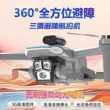 �o�˙C���庽��3�z�������ͣ���ܱ��ϳ��L�m�����I�b���w�C���