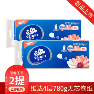 �S�_���g�oо����4��780�˼��ô���L����b�ּ��l���g��������