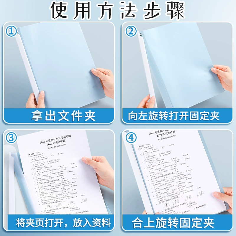 Suitcase, folder, storage system for students, tear-off sheet, for secondary school
