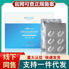 ������ꎵ�������ƬŮ��˽̎��������U�����Ƭ�D���o�����B���l