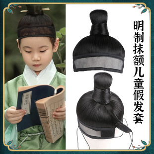 ��ͯ���b�ٰlñ��Ůͯ����Ĩ�~��ͯ�ٰl��һ�wʽ�h��������ñ���l