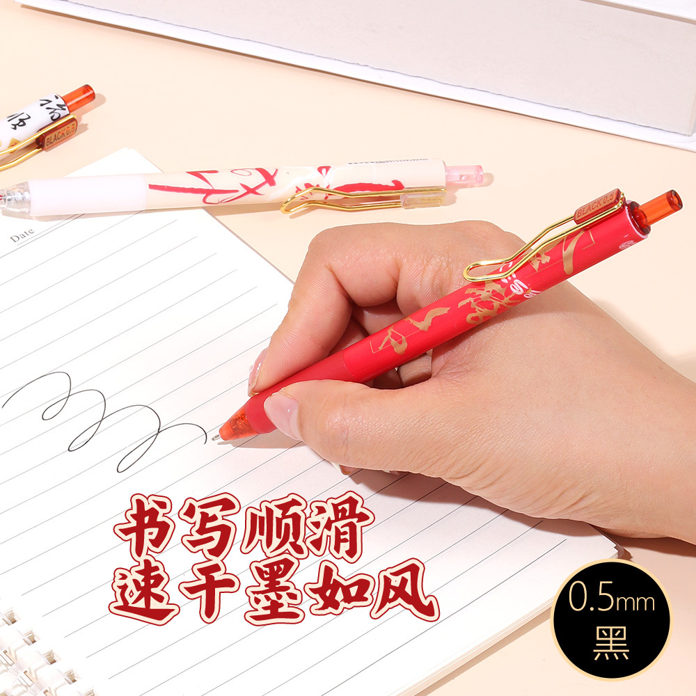 Título de la lista de oro creativo Bolígrafo de prensa Estudiante de alto valor Bolígrafo de fuente de prensa en caja Bolígrafo de firma de cabeza ST suave