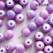 ����ɫ�մ���������ɫ����ɢ�����ǹ�ɫ�����diy�W��Ů����