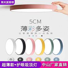 LED�o����픟�A�άF�����s�͏d���R���������^���̨��������