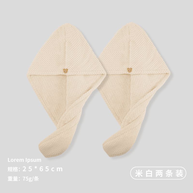 Piña Plaid doble capa de secado de pelo engrosada coral vellón fuerte absorbente de secado rápido pañuelo TikTok popular 2 piezas