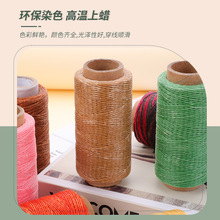 150�״����Ϟ�� �ֹ������Ƥ��Ϟ�K��]�p�xϞ��